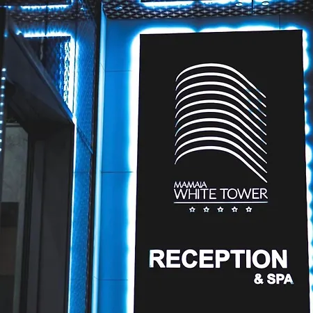 דירה Moft By White Tower מאמאיה